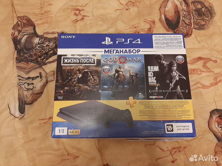 Sony PlayStation 4 slim 1 tb