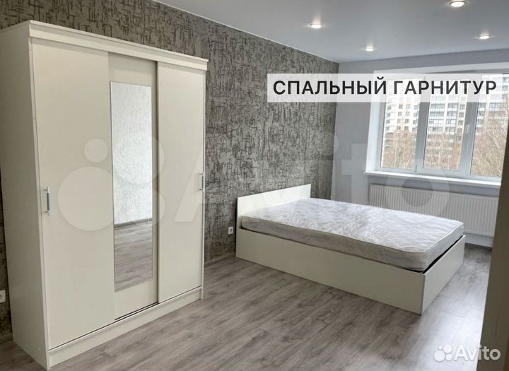 Спальный гарнитур