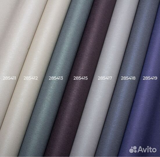 Обои однотонные