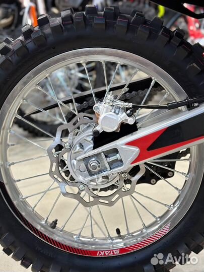 Ataki S003 300 (4T 175FMM)