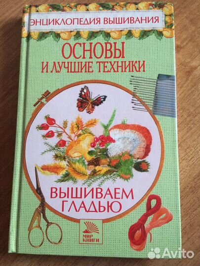 Книжки