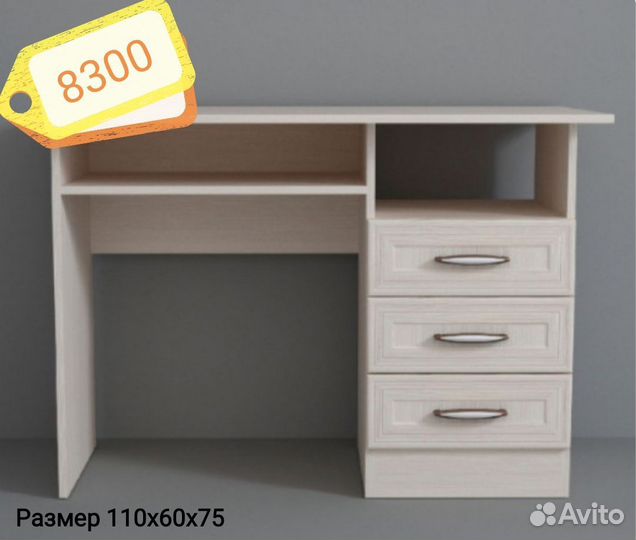 Детская комната мебель