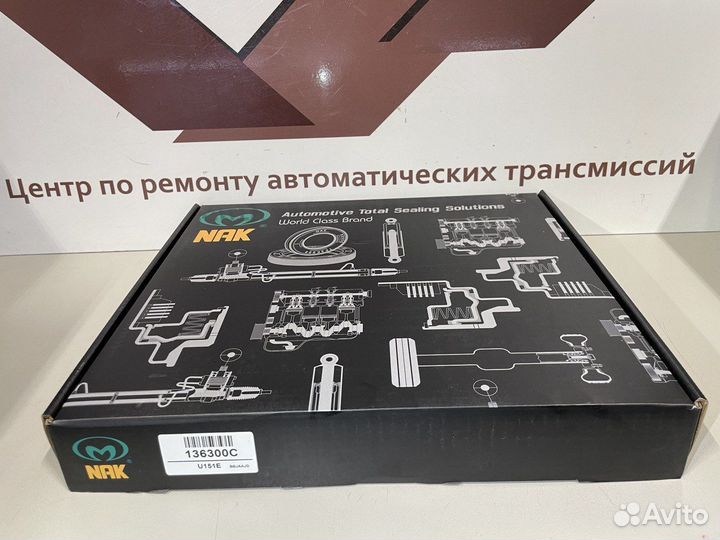 Комплект поршней U151E