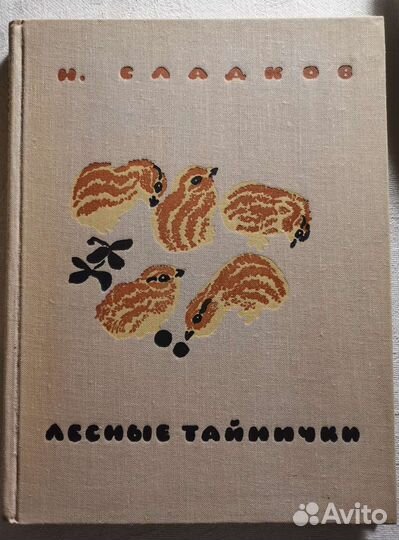 Книги издательства 