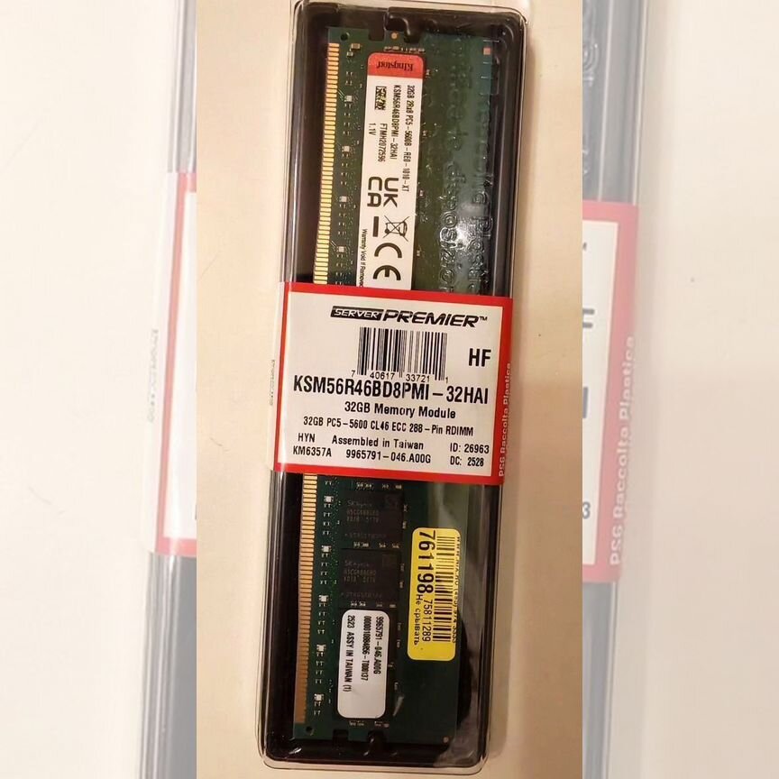 [KSM56R46BD8PMI] Rdim Ecc Ddr5 32gb 5600 Kingston Ksm56r46bd8pmi