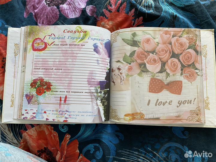 Свадебный фотоальбом