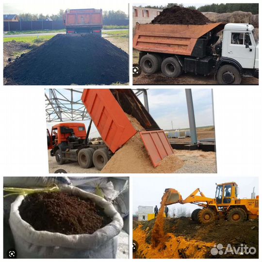 Доставка песка. Песок, грунт, асфальтная крошка