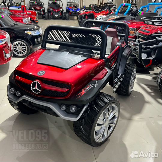 Детские электромобили