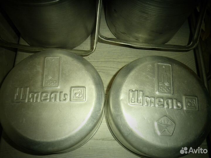 Примус Шмель 1 Олимпиада 80