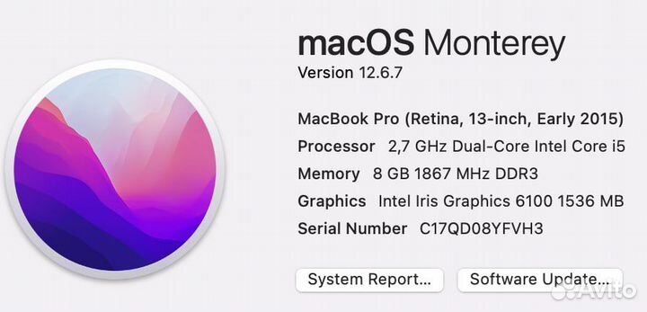 MacBook Pro 13 retina 2015 8GB 128GB