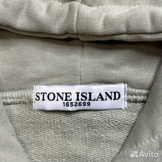 Зип худи stone island оригинал