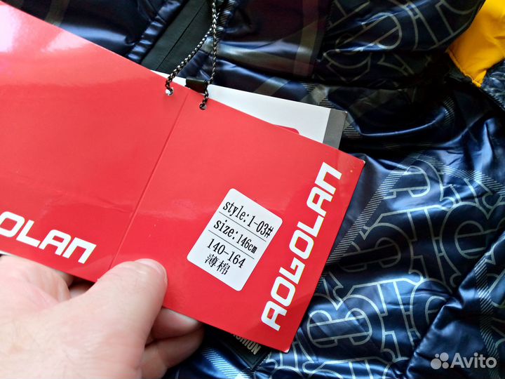 Куртка демисезонная для мальчика 146