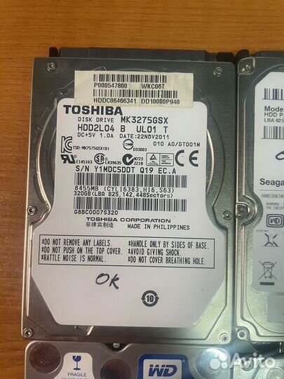 HDD 2.5 320GB