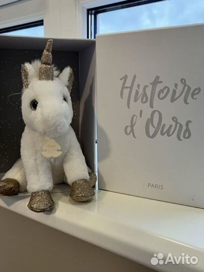 Единорог Histoire d’Ours 23 см