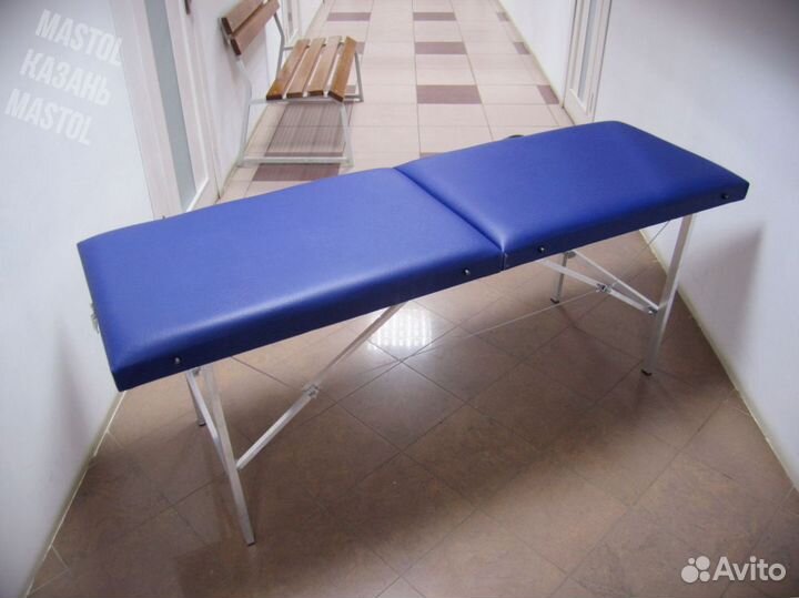 Массажный стол