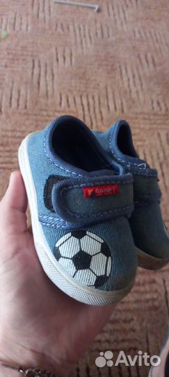 Тапочки детские