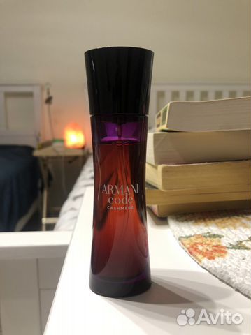 Giorgio Armani Armani Code Cashmere