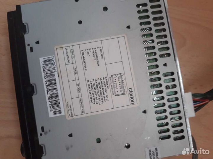 Автомагнитола Clarion