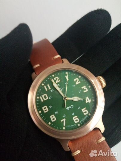 Часы Восток Бронза 1943 Юбилейные номера до 450шт