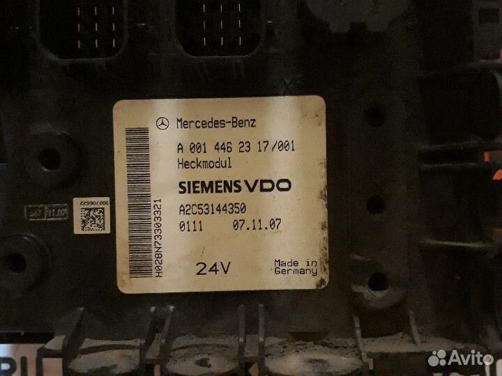 Б/у Блок управления siemens VDO A2C53144350; MB 00