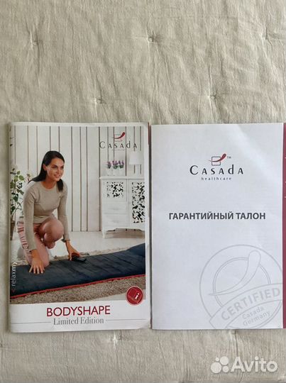 Мат массажный Casada, Германия