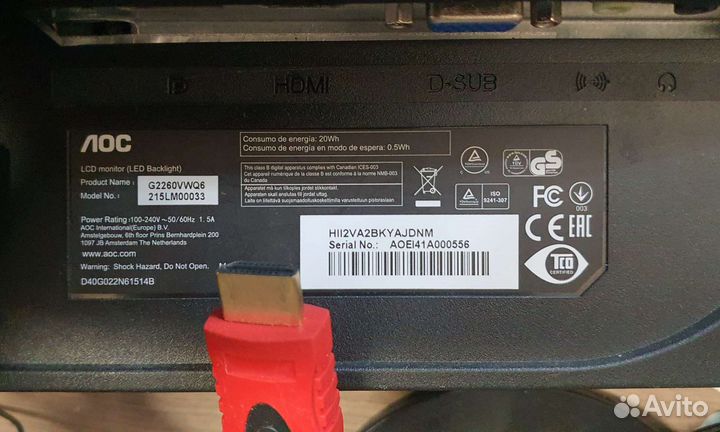 Монитор AOC G2260