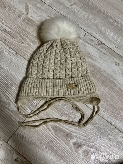 Шапка зимняя