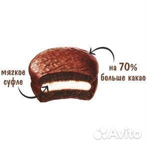 Пирожное Choco Pie Dark 180 г