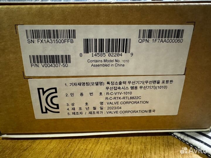 Steam deck 1tb+256gb flash