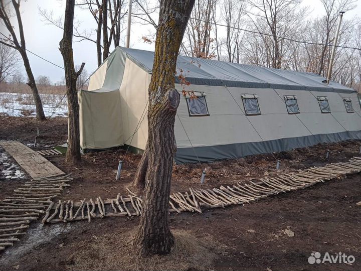 Палатки армейские