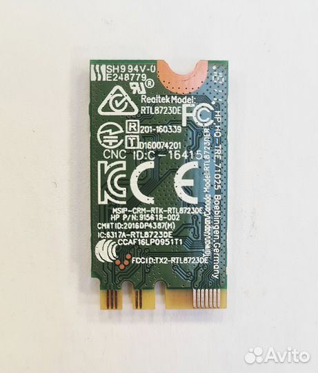 Б\У Модуль wi-fi Realtek RTL8723DE HP 15-bs161ur
