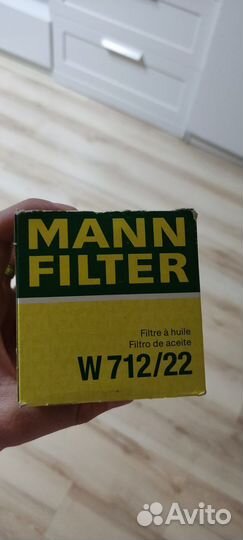 Фильтр масляный mann
