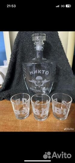 Гравировка на стекле