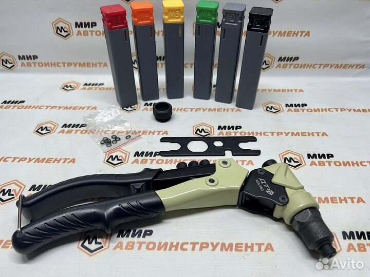 Заклёпочник универсальный поворотный