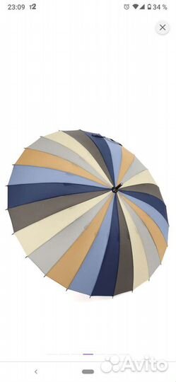 Зонт трость женский