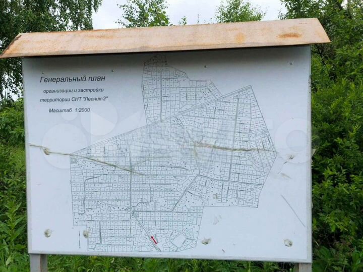 Участок 9,7 сот. (СНТ, ДНП)