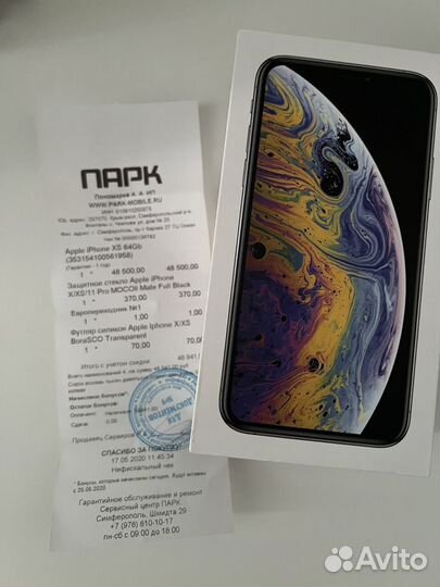 iPhone Xs, 64 ГБ