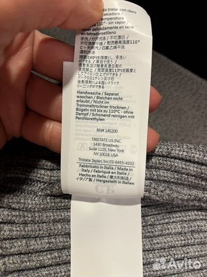 C.P.Company Шапка унисекс 100 шерсть