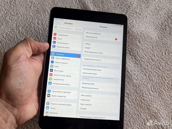 iPad mini 32 GB