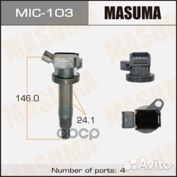 Катушка зажигания MIC-103 Masuma