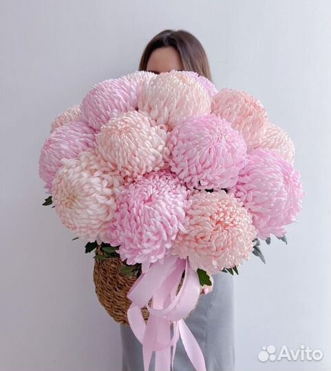 Букет из хризантем