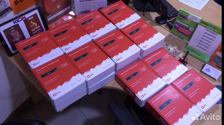 Спутниковое тв МТС. Приставка + Тарелка