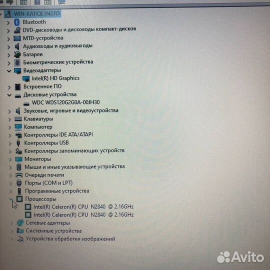 Ноутбук lenovo G50-30 SSD 120/4Г/15.6 дюймов