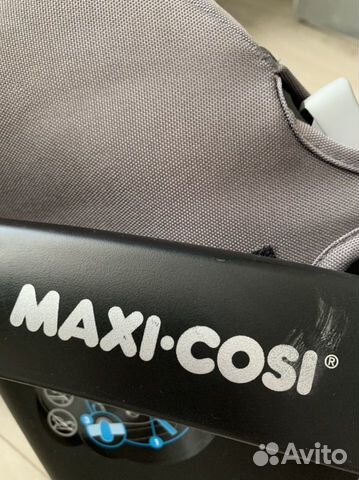 Автолюлька maxi cosi citi