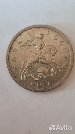 Монета 5 копеек