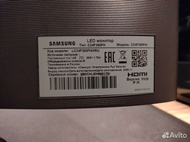 Монитор Samsung CF39 C24F390FHI черный, 23.5