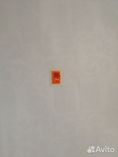 Марка активиста книги