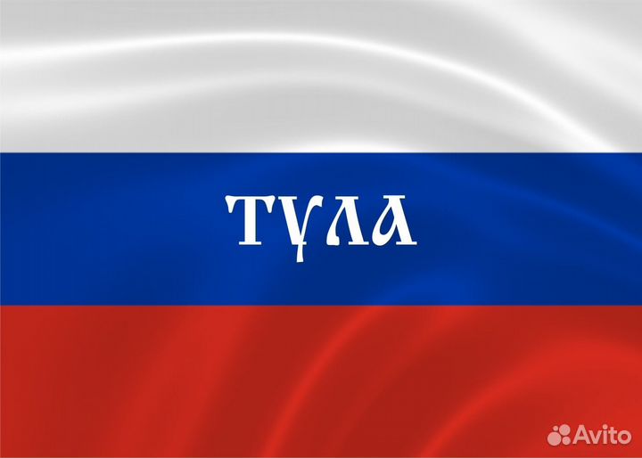 Грузчики. Разнорабочие