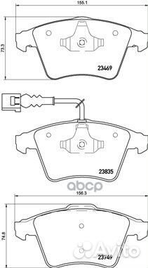 Колодки тормозные дисковые перед P85149 Brembo
