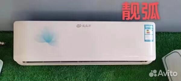 Фанкойл настенный